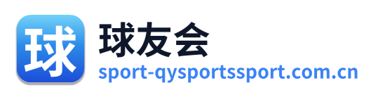 球友会 Logo